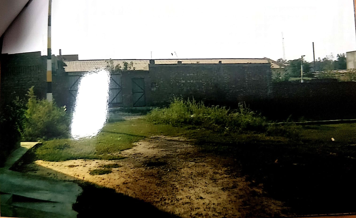 State Bank of India Auctions for Industrial property in Gurdaspur, Punjab