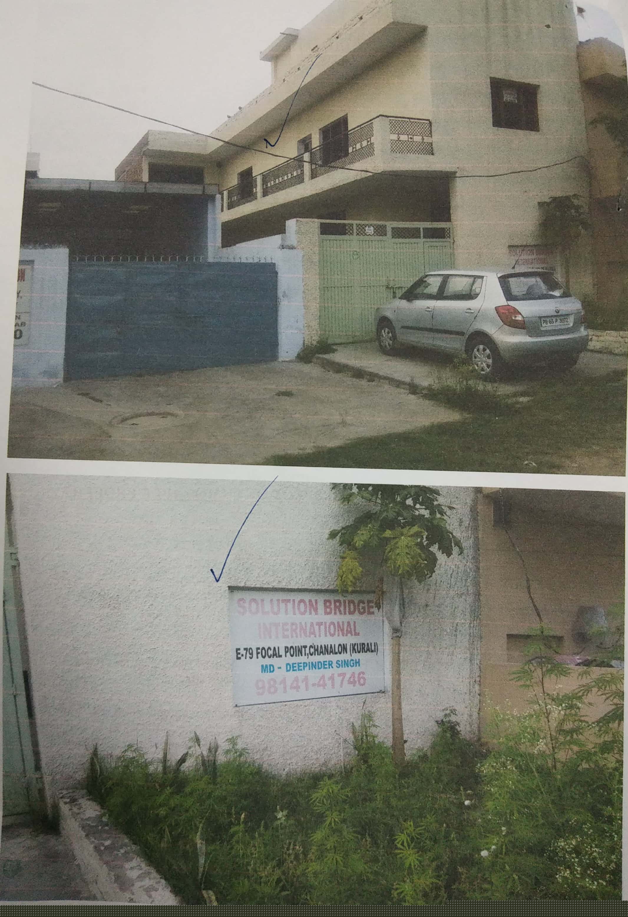 State Bank of India Auctions for Commercial property in Shaheed Bhagat Singh Nagar, Punjab