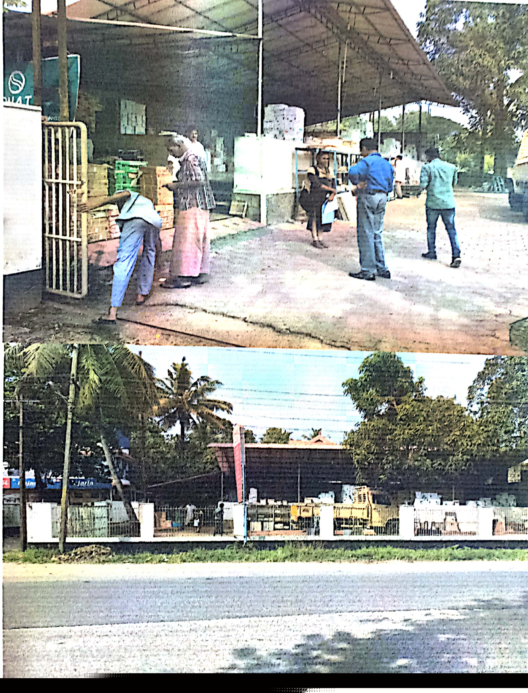 State Bank of India Auctions for Commercial property in Kottayam, Kerala