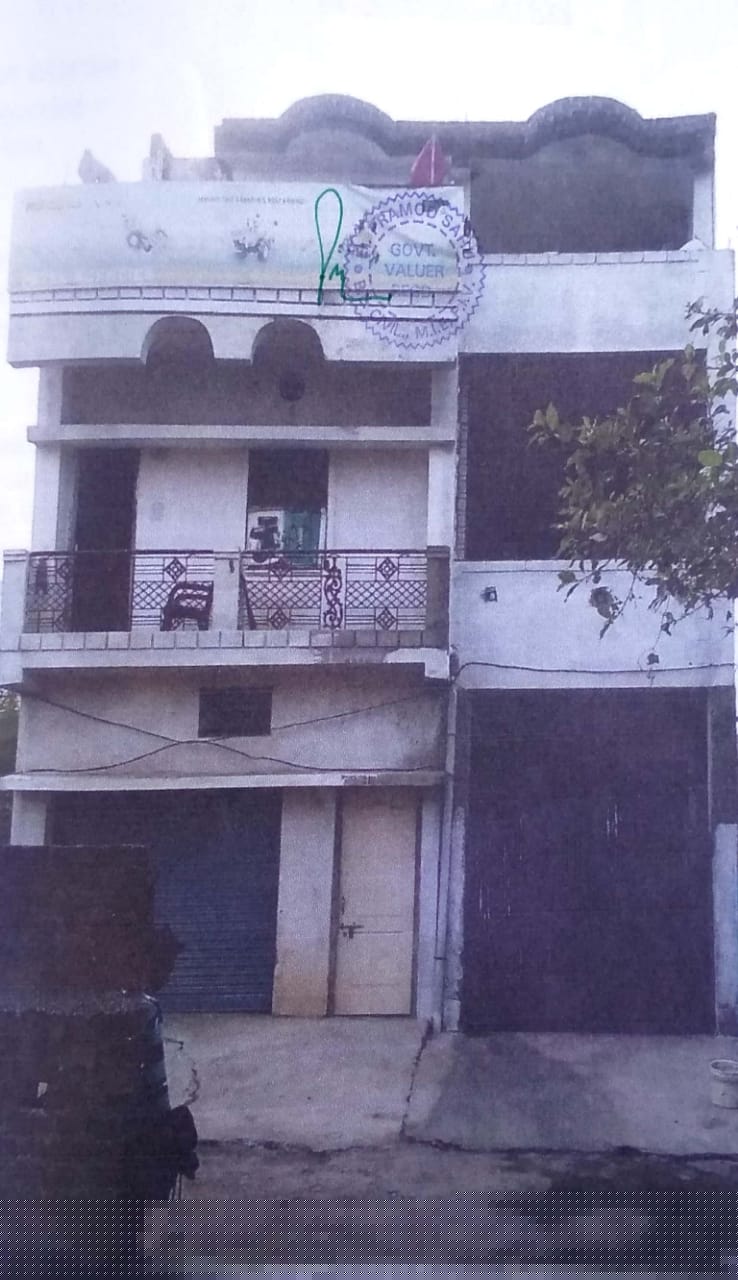 State Bank of India Auctions for Residential property in Jabalpur, Madhya Pradesh