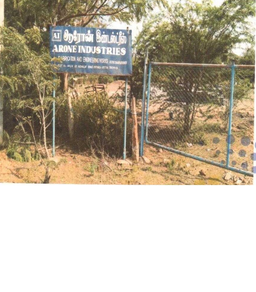 State Bank of India Auctions for Industrial property in Tiruchirappalli, Tamil Nadu