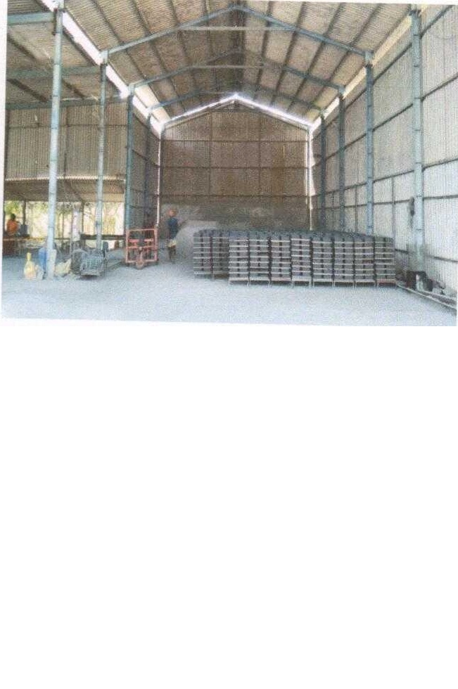 State Bank of India Auctions for Industrial property in Tiruchirappalli, Tamil Nadu image 3 of 5 in TIRUVERUMBUR, Tiruchirappalli | State Bank of India auction property