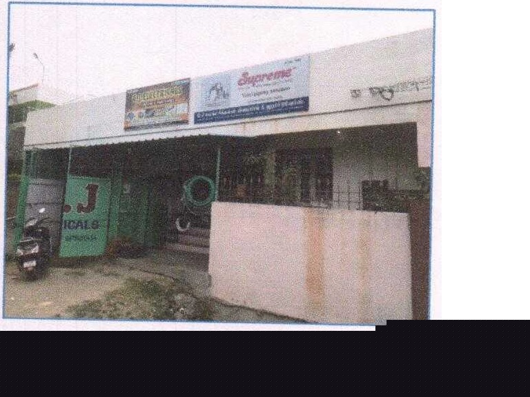 State Bank of India Auctions for Residential property in Tiruchirappalli, Tamil Nadu image 5 of 5 in TIRUVERUMBUR, Tiruchirappalli | State Bank of India auction property