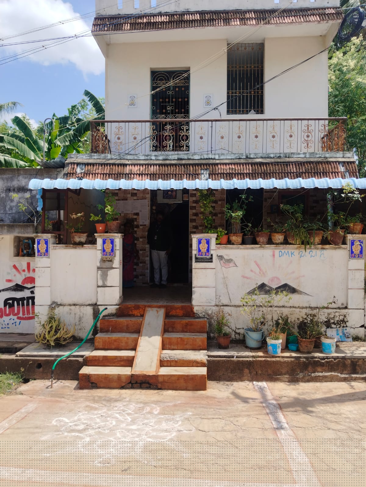 Indian Overseas Bank Auctions for Residential property in Vellore, Tamil Nadu