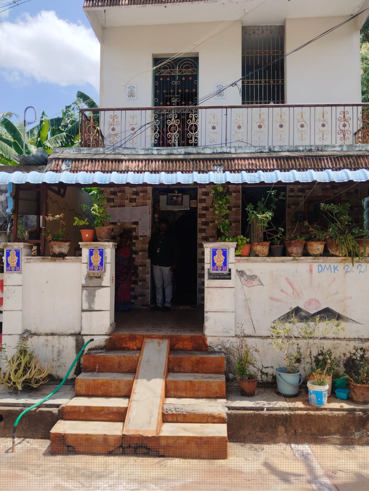 Indian Overseas Bank Auctions for Residential property in Vellore, Tamil Nadu image 3 of 3 in Kaniyambadi, Vellore | Indian Overseas Bank auction property