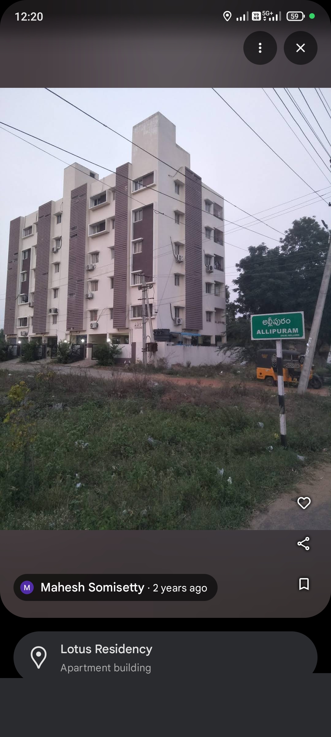 Indian Overseas Bank Auctions for Residential property in Nellore, Andhra Pradesh