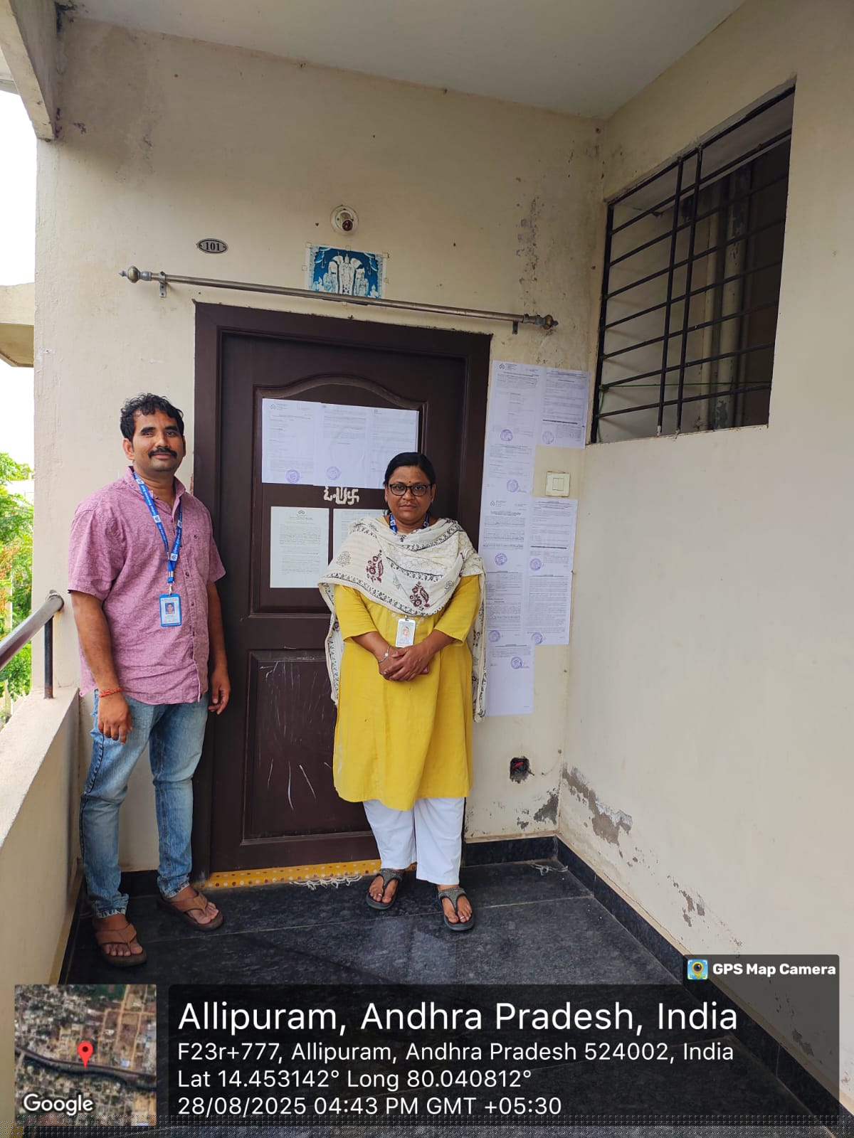 Indian Overseas Bank Auctions for Residential property in Nellore, Andhra Pradesh image 2 of 3 in Nellore, Nellore | Indian Overseas Bank auction property