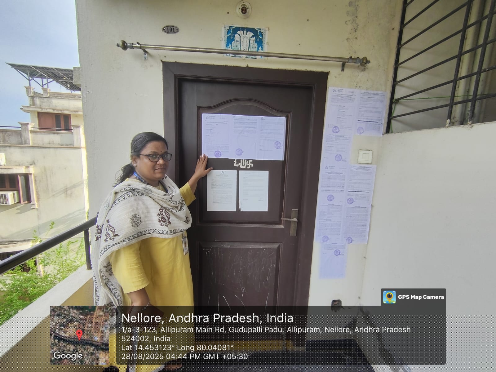 Indian Overseas Bank Auctions for Residential property in Nellore, Andhra Pradesh image 3 of 3 in Nellore, Nellore | Indian Overseas Bank auction property