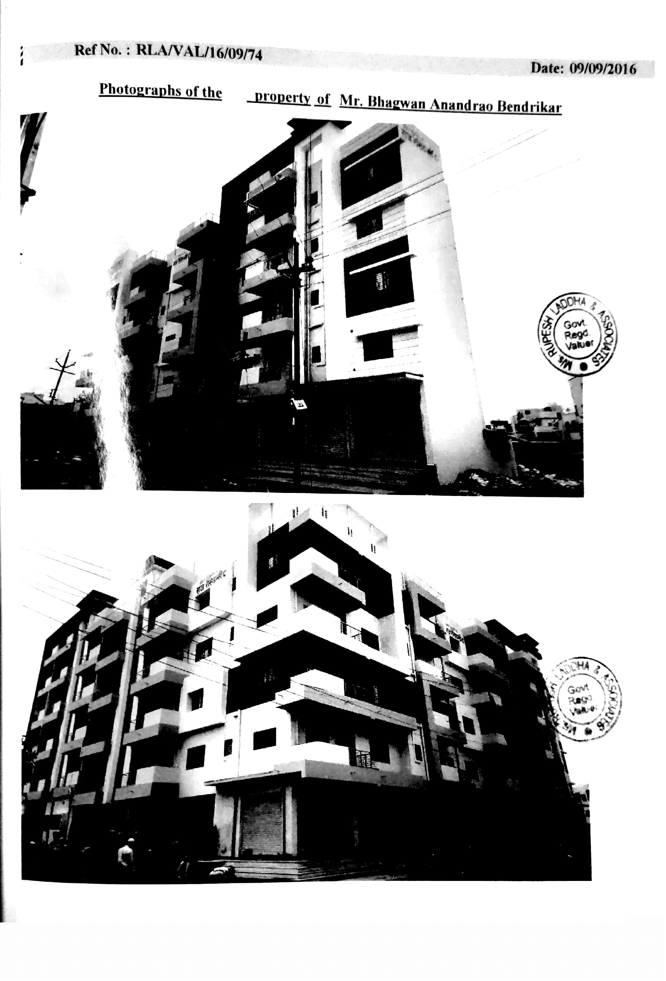 Punjab National Bank Auctions for Commercial property in Nanded, Maharashtra