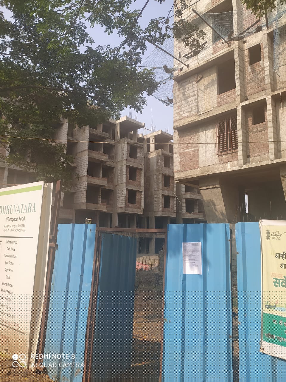 Punjab National Bank Auctions for Residential property in Nashik, Maharashtra image 2 of 2 in NASHIK, Nashik | Punjab National Bank auction property