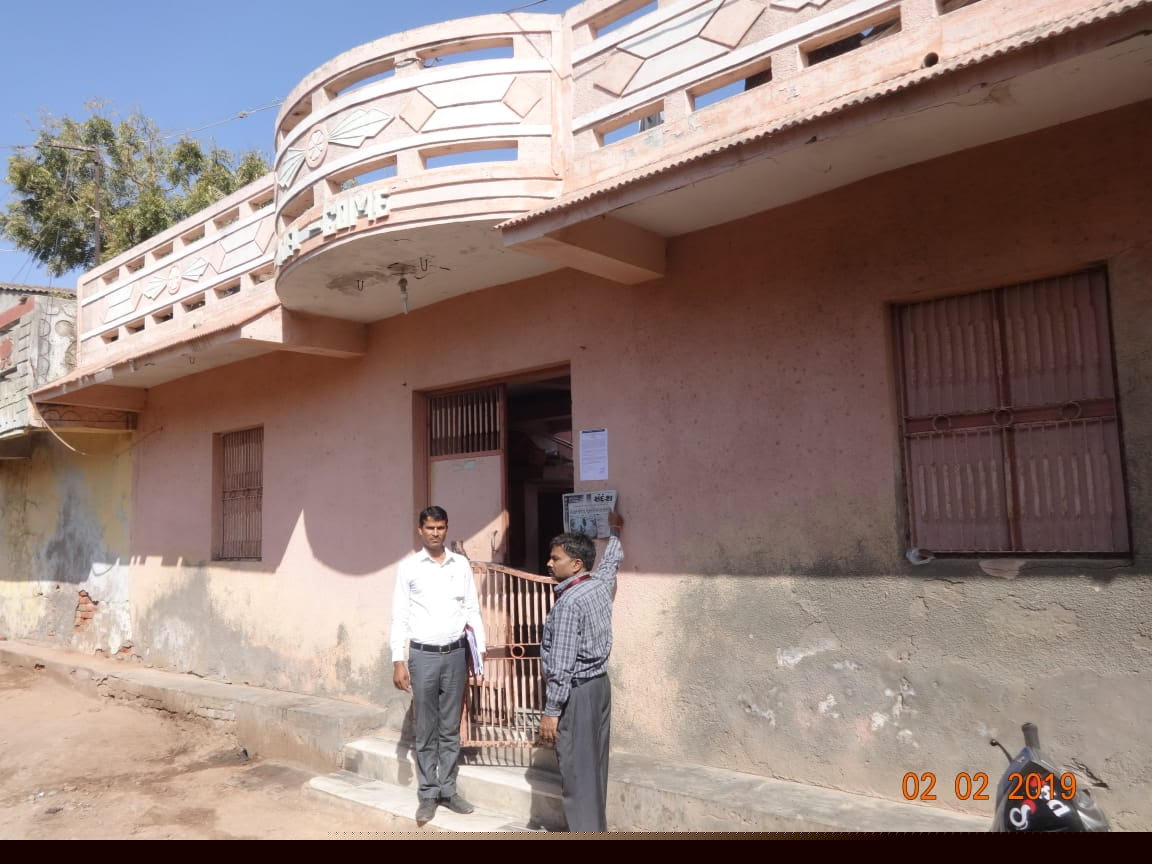 Punjab National Bank Auctions for Residential property in Patan, Gujarat