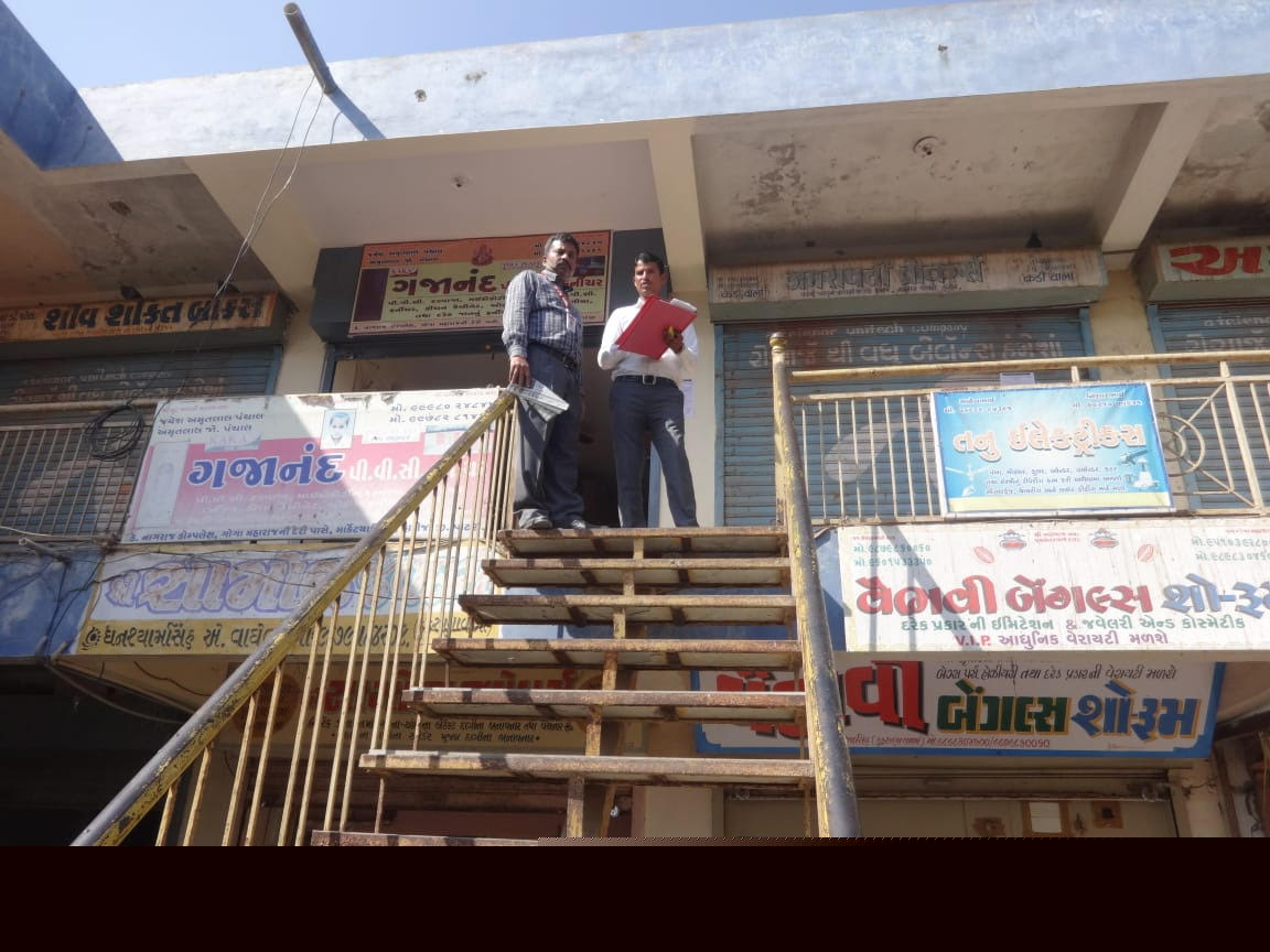 Punjab National Bank Auctions for Commercial property in Patan, Gujarat image 4 of 4 in PATAN, Patan | Punjab National Bank auction property