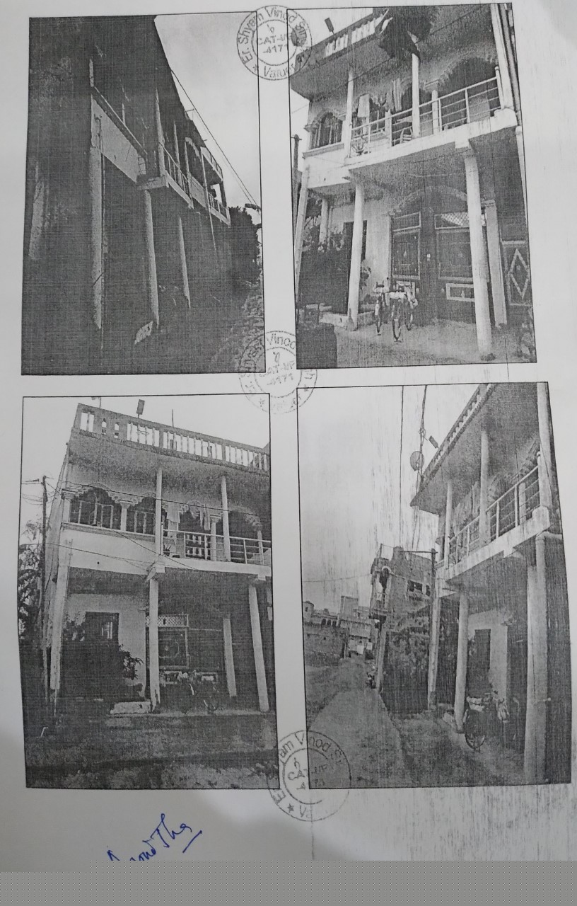 Punjab National Bank Auctions for Residential property in Samastipur, Bihar