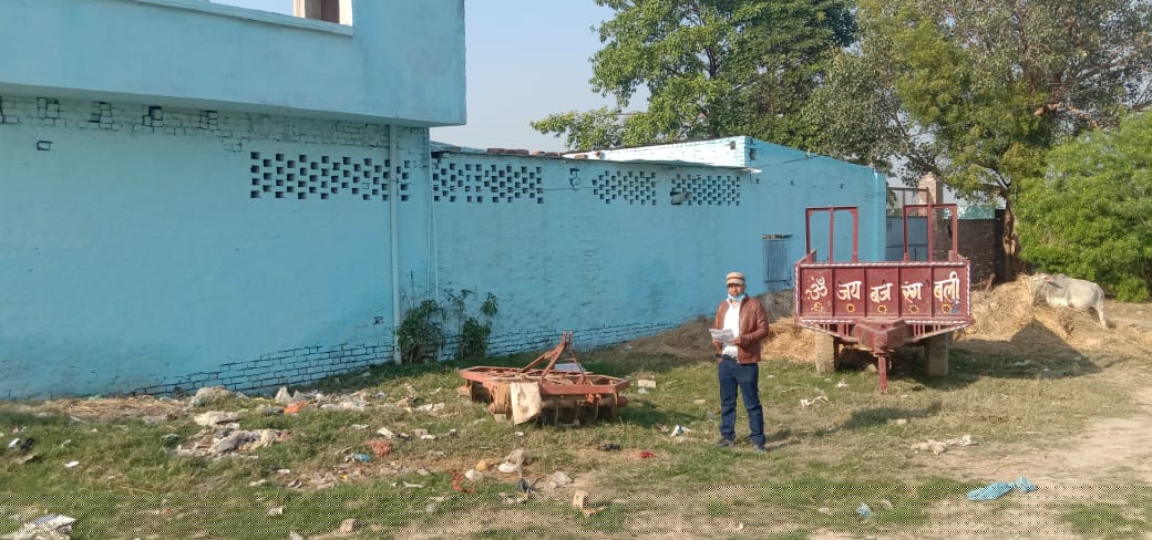 Punjab National Bank Auctions for Residential property in Kannauj, Uttar Pradesh