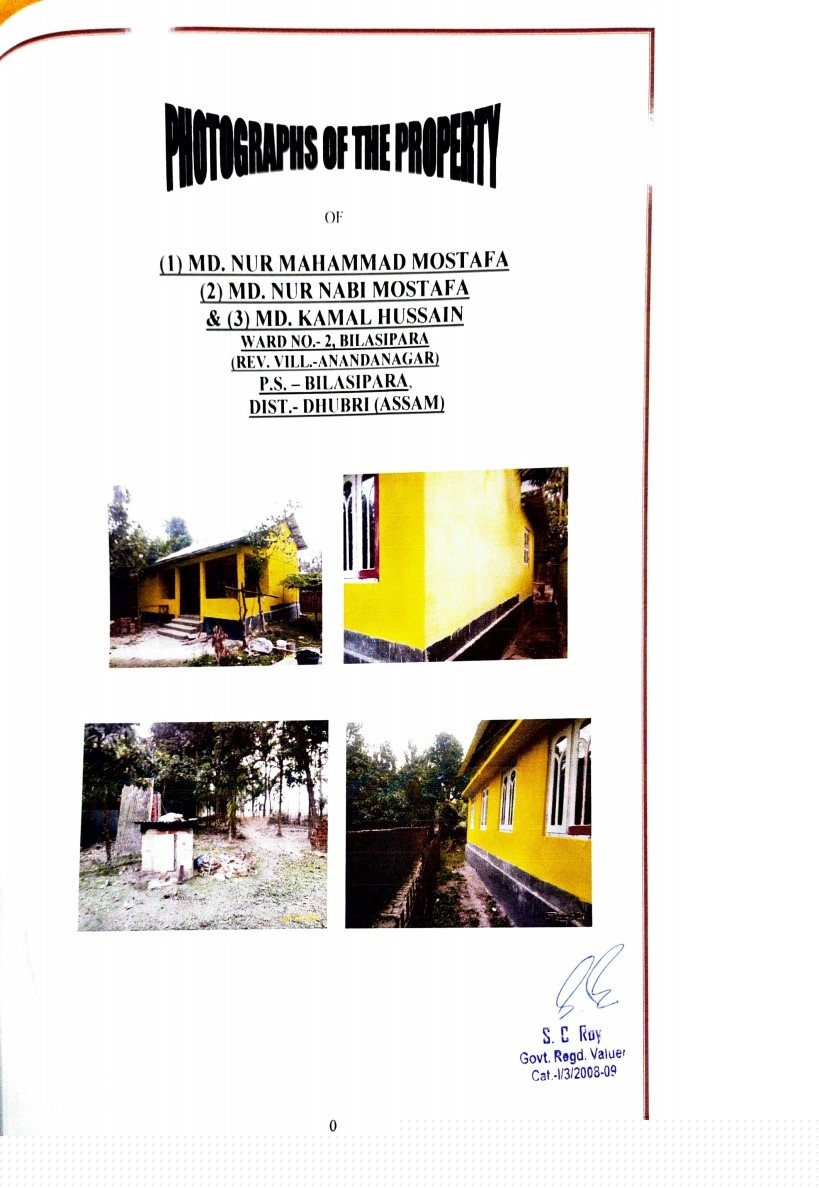Punjab National Bank Auctions for Residential property in Dhubri, Assam