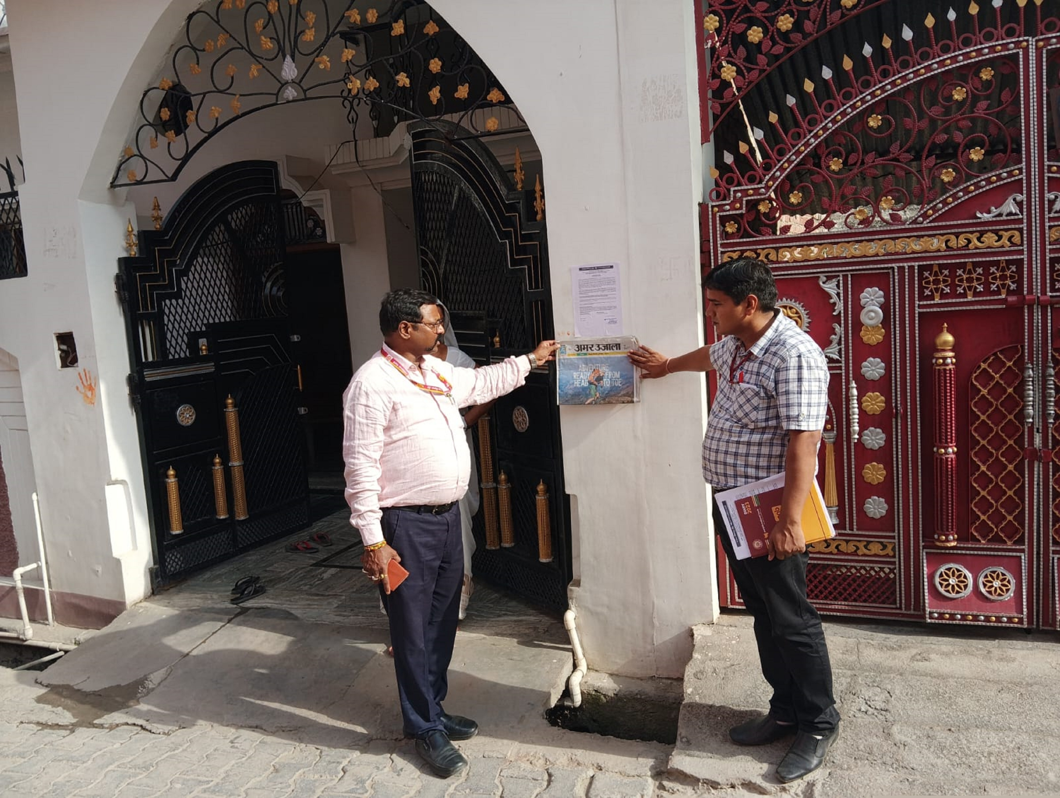 Punjab National Bank Auctions for Residential property in Mainpuri, Uttar Pradesh