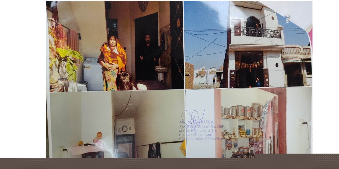 Punjab National Bank Auctions for Residential property in Sirsa, Haryana