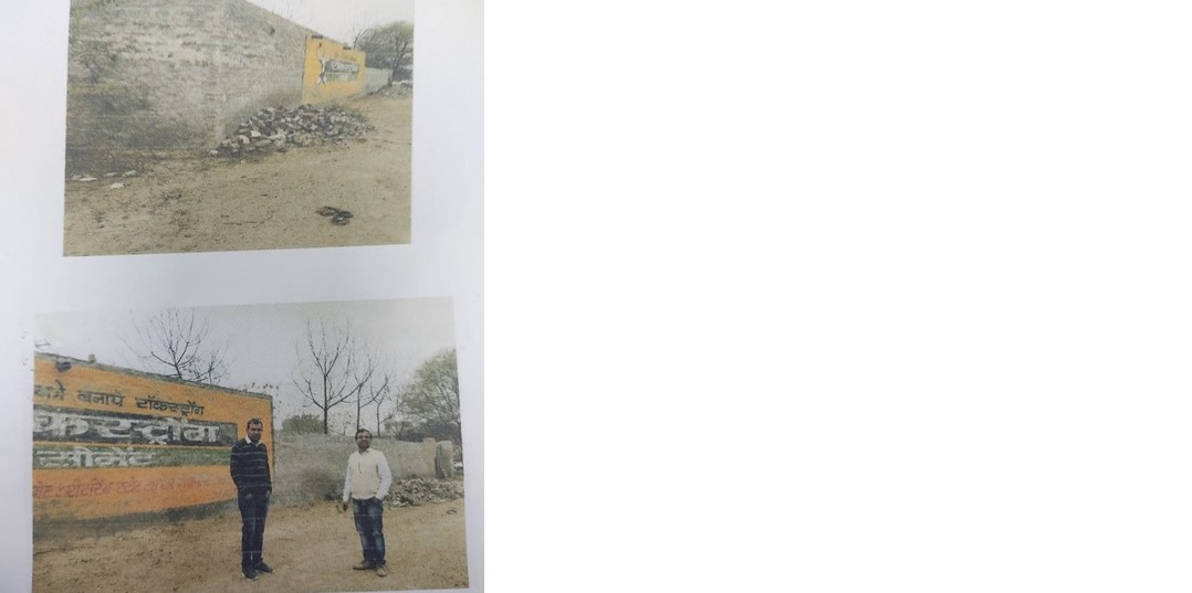 Punjab National Bank Auctions for Residential property in Sirsa, Haryana