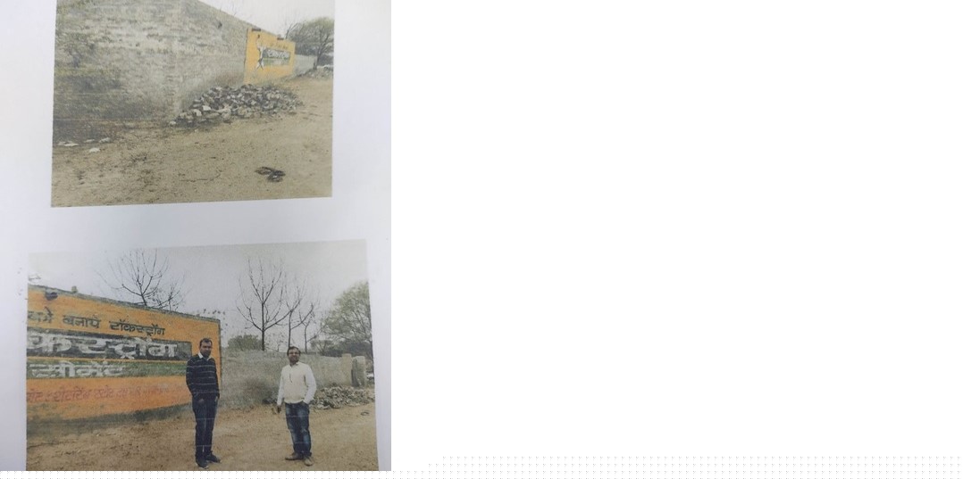 Punjab National Bank Auctions for Residential property in Sirsa, Haryana image 2 of 2 in kalanwali, Sirsa | Punjab National Bank auction property