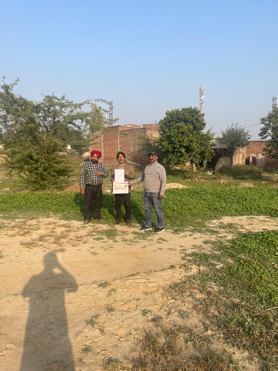 Punjab National Bank Auctions for Residential property in Tarn Taran, Punjab