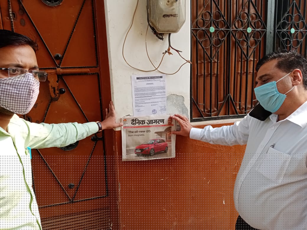 Punjab National Bank Auctions for Residential property in Farrukhabad, Uttar Pradesh