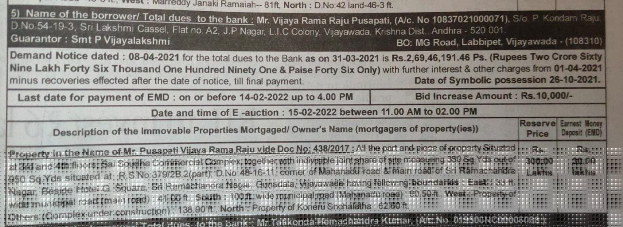 Punjab National Bank Auctions for Residential property in Krishna, Andhra Pradesh