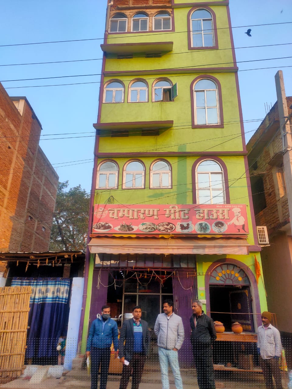 Punjab National Bank Auctions for Residential property in Munger, Bihar