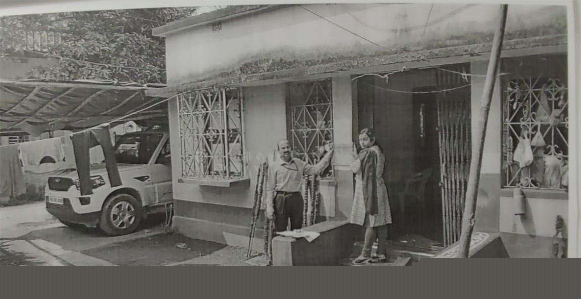 Punjab National Bank Auctions for Residential property in Nadia, West Bengal image 3 of 4 in SEKENDERPUR HARINGHATA, Nadia | Punjab National Bank auction property