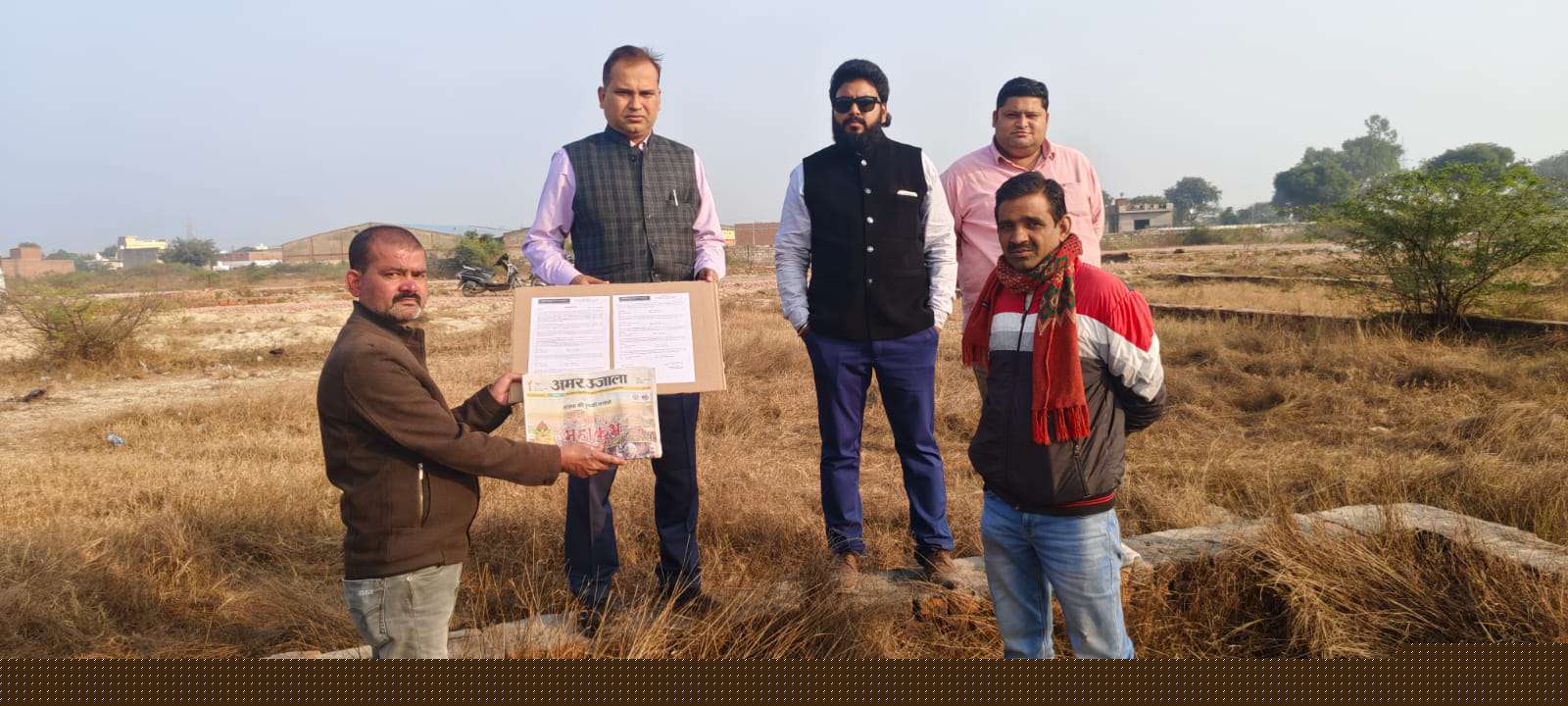 Punjab National Bank Auctions for Residential property in Etah, Uttar Pradesh image 6 of 6 in Etah, Etah | Punjab National Bank auction property