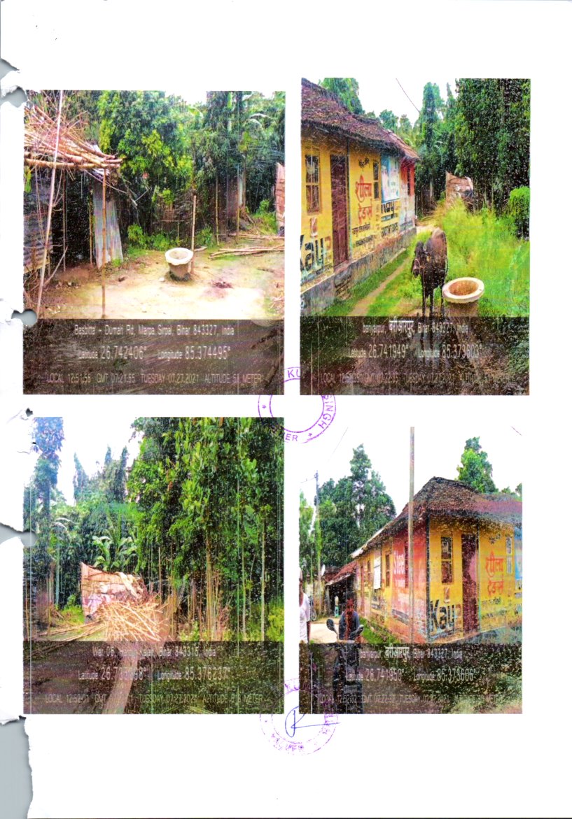 Punjab National Bank Auctions for Residential property in Sitamarhi, Bihar image 1 of 1 in AT-BARIYARPUR PO-HARPUR KALA DIST-SITAMARHI, Sitamarhi | Punjab National Bank auction property