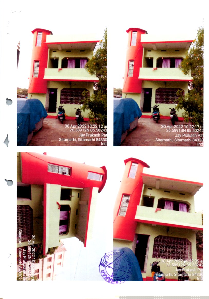 Punjab National Bank Auctions for Residential property in Sitamarhi, Bihar