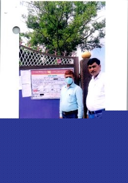 Punjab National Bank Auctions for Residential property in Sheohar, Bihar