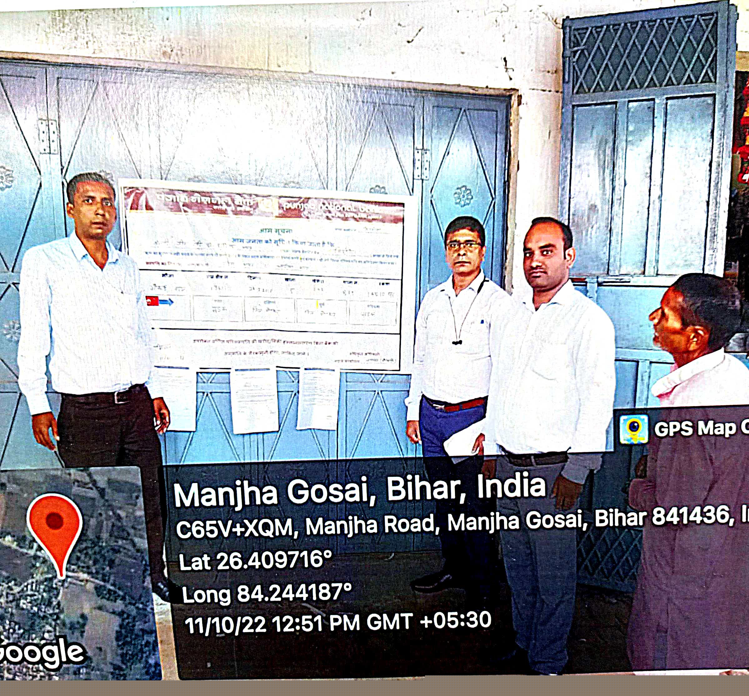 Punjab National Bank Auctions for Residential property in Gopalganj, Bihar