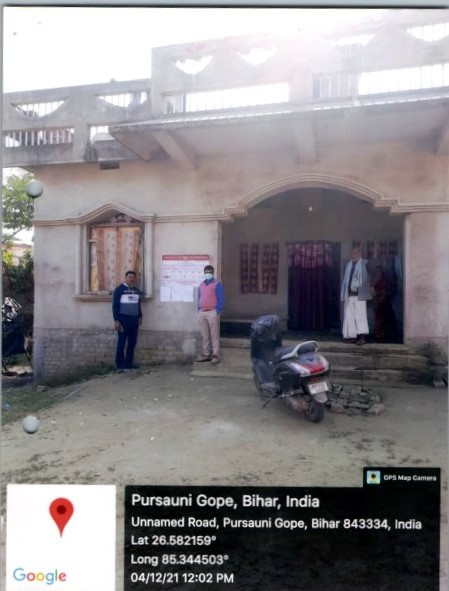 Punjab National Bank Auctions for Residential property in Sheohar, Bihar