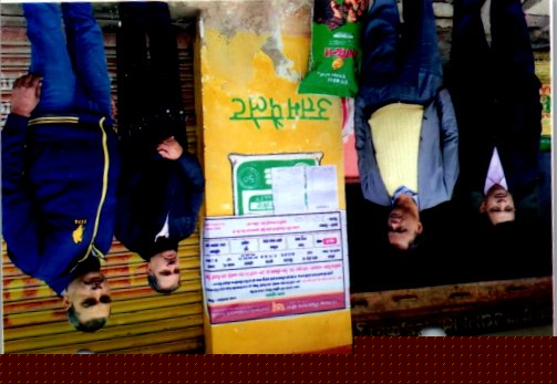 Punjab National Bank Auctions for Residential property in Sheohar, Bihar