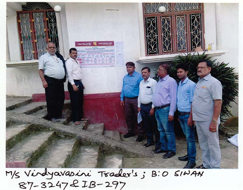 Punjab National Bank Auctions for Residential property in Siwan, Bihar image 2 of 2 in SIWAN, Siwan | Punjab National Bank auction property