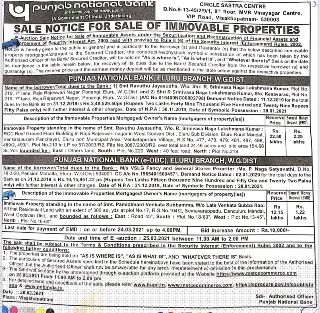 Punjab National Bank Auctions for Residential property in West Godavari, Andhra Pradesh image 2 of 3 in Eluru, West Godavari | Punjab National Bank auction property