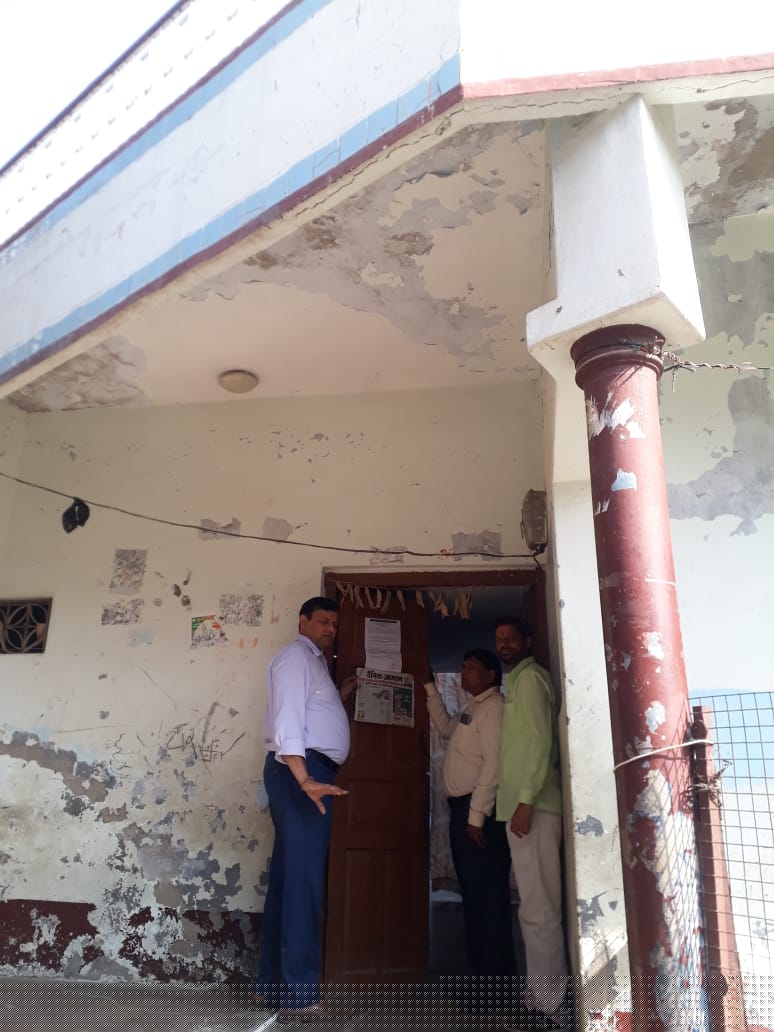 Punjab National Bank Auctions for Residential property in Etawah, Uttar Pradesh