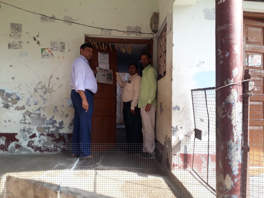 Punjab National Bank Auctions for Residential property in Etawah, Uttar Pradesh image 2 of 2 in Etawah, Etawah | Punjab National Bank auction property