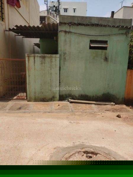 Punjab National Bank Auctions for Residential property in Mysuru, Karnataka