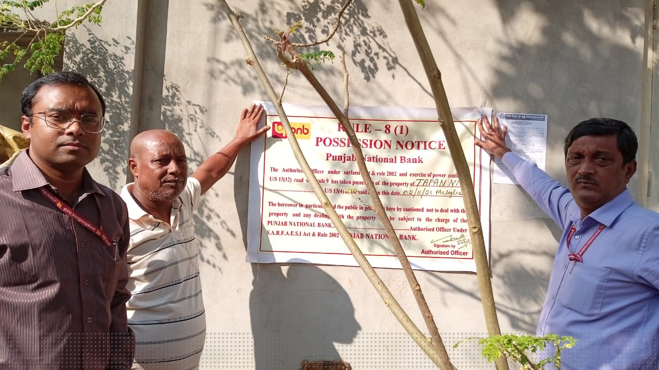 Punjab National Bank Auctions for Residential property in Gomati, Tripura