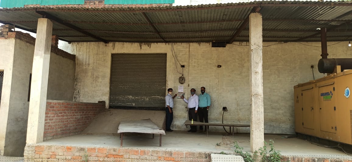 Punjab National Bank Auctions for Commercial property in Etawah, Uttar Pradesh