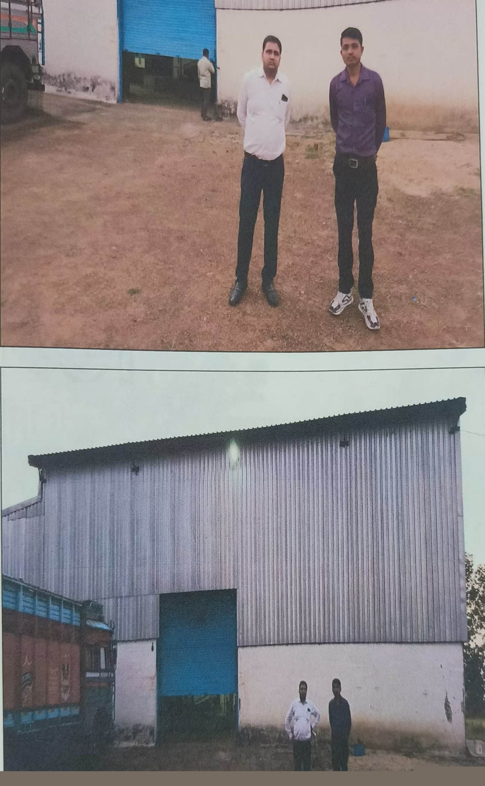 Union Bank of India Auctions for Industrials property in Bhandara, Maharashtra image 2 of 3 in Warthi, Bhandara | Union Bank of India auction property