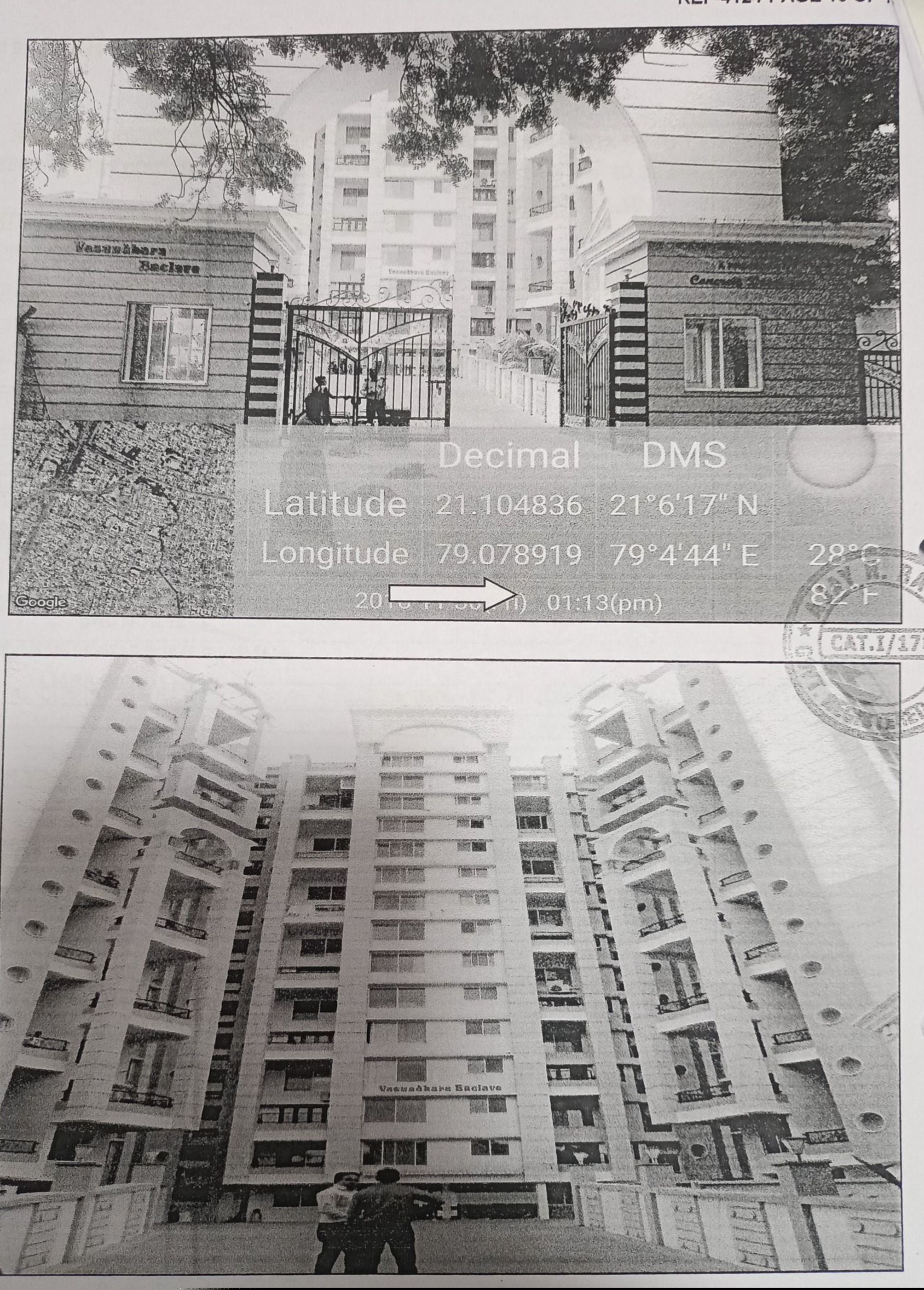 Union Bank of India Auctions for Residential property in Nagpur, Maharashtra