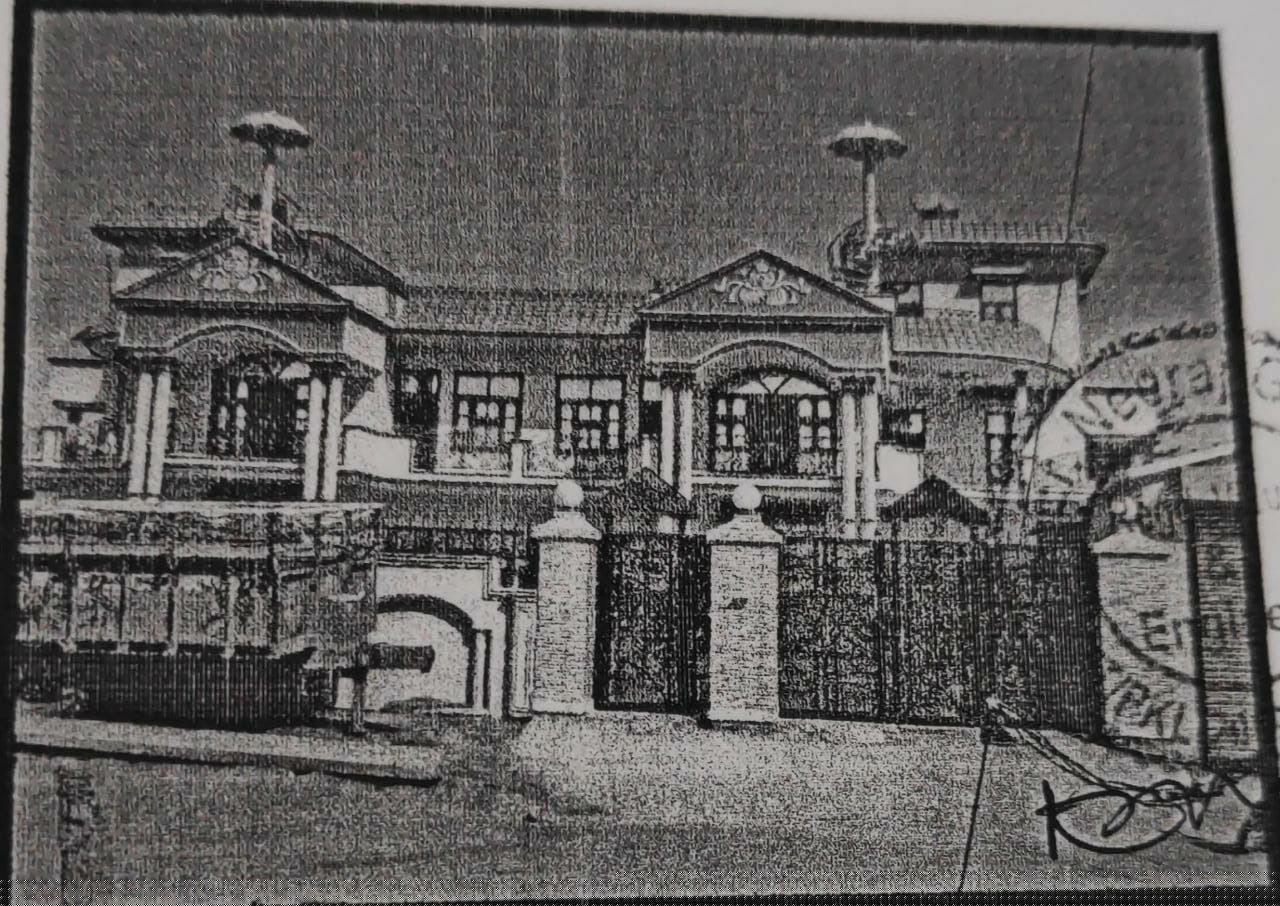 Punjab National Bank Auctions for Agricultural property in Kurukshetra, Haryana