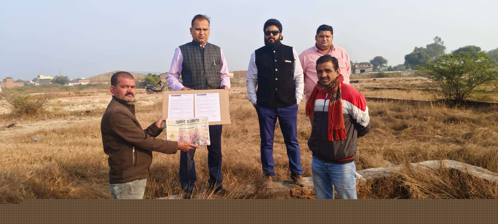 Punjab National Bank Auctions for Residential property in Etah, Uttar Pradesh image 3 of 7 in Etah, Etah | Punjab National Bank auction property