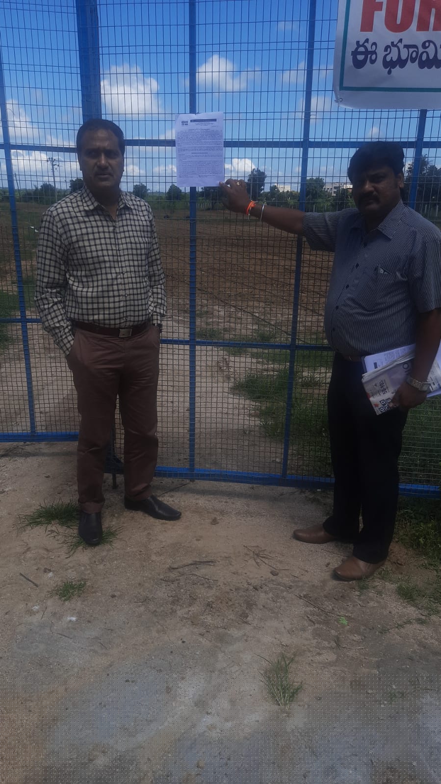 Punjab National Bank Auctions for Residential property in Medak, Telangana image 2 of 3 in Donthi Village, Shivampet Mandal, Medak District, Medak | Punjab National Bank auction property