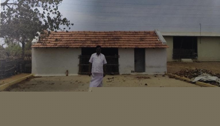 Punjab National Bank Auctions for Residential property in Karur, Tamil Nadu