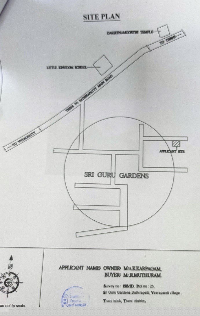 Punjab National Bank Auctions for Others property in Sivaganga, Tamil Nadu