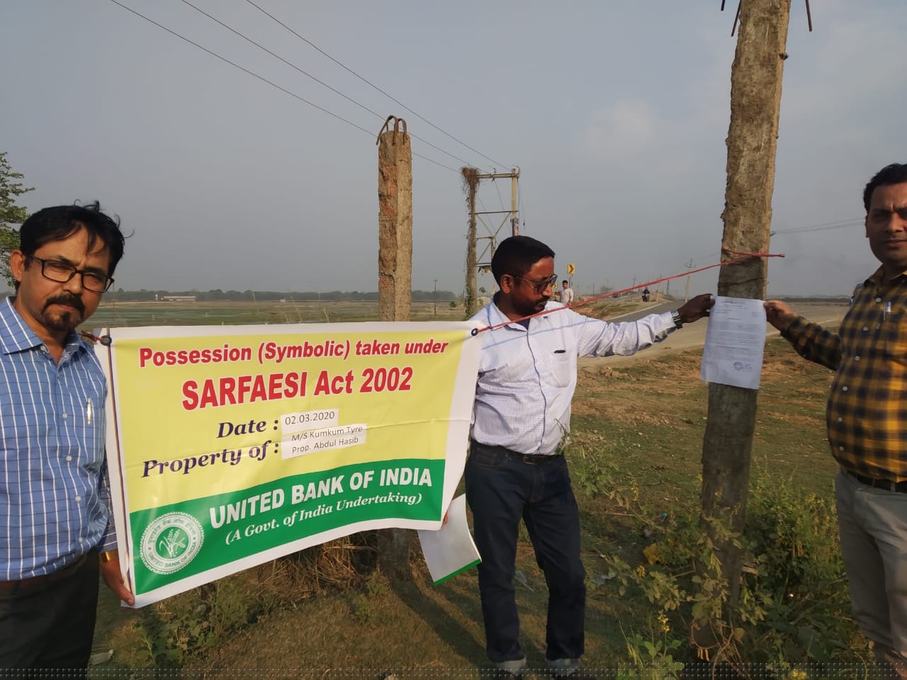 Punjab National Bank Auctions for Residential property in Karimganj, Assam
